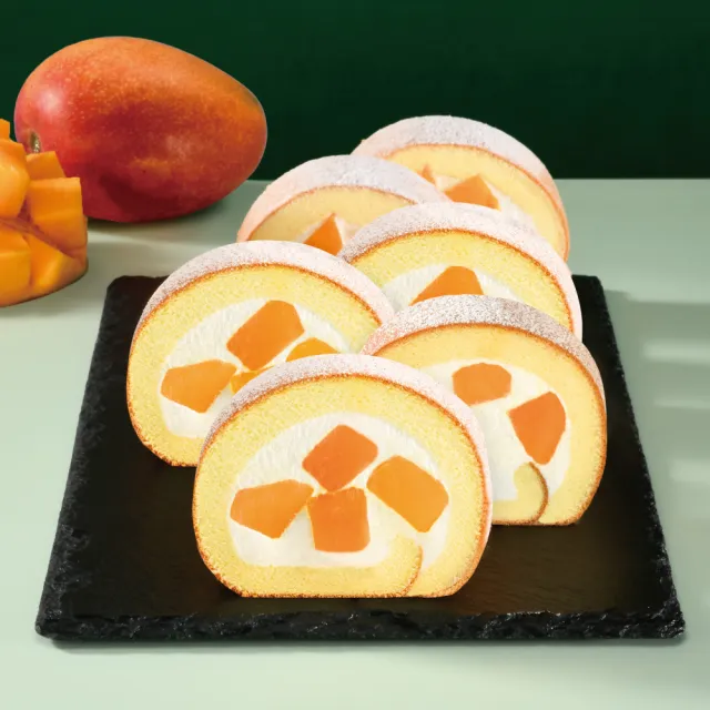 【亞尼克-門市自取】新鮮芒果生乳捲蛋糕1條 18CM/條免運組