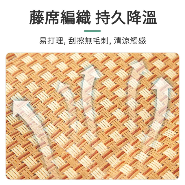 【匠俱】寵物涼席冰墊-XL(寵物涼席 四季通用 狗窩 墊子 夏季貓窩 降溫睡床 耐磨 寵物床)