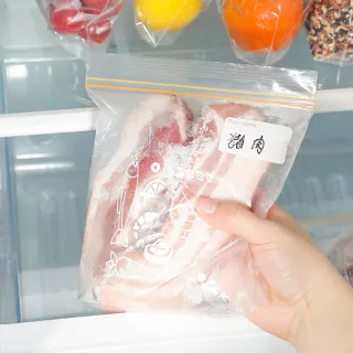 【茉家】抽取式加寬好站立雙重密封食物保鮮袋(大號3盒)