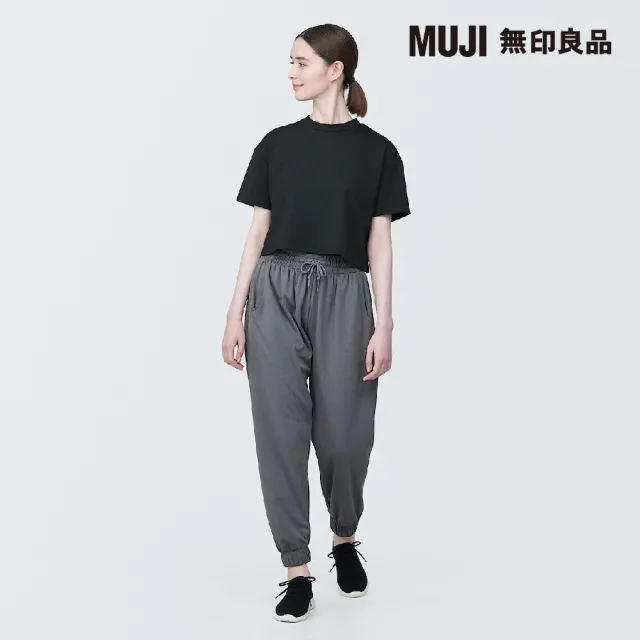 【MUJI 無印良品】女抗UV速乾聚酯纖維短版短袖T恤(共4色)