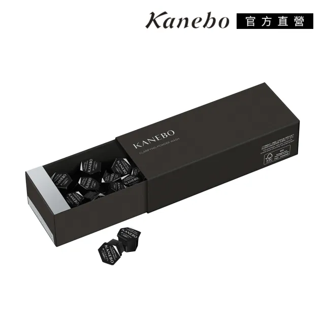 【Kanebo 佳麗寶】KANEBO 雙色澄澈酵素洗顏粉 0.4gx32顆(大K_加贈煥采卸妝組)