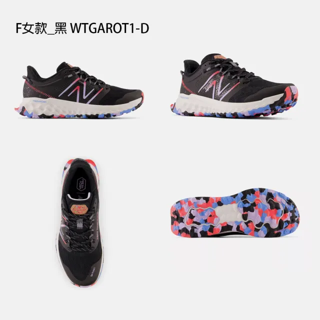 【NEW BALANCE】NB Fresh Foam X Hierro v8 運動鞋 慢跑鞋 男鞋 女鞋 越野 多色(WFCPRWV4-D&WTHIERK8-D)