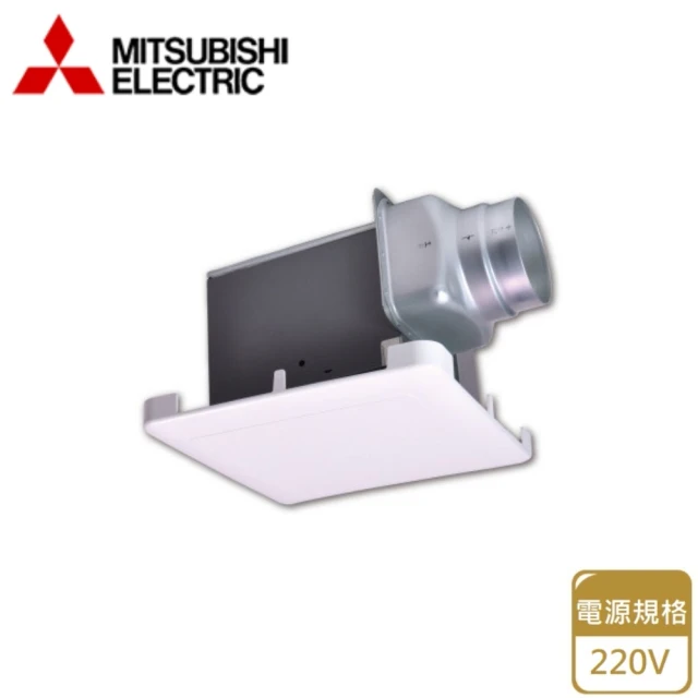 MITSUBISHI 三菱電機 壁掛全熱交換機 220V(拉