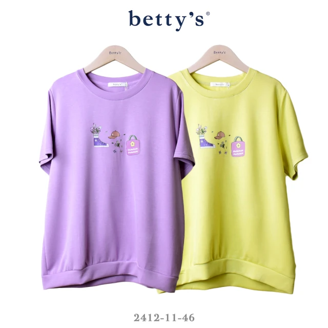 betty’s 貝蒂思 女伶自拍印花條紋T-shirt(共二