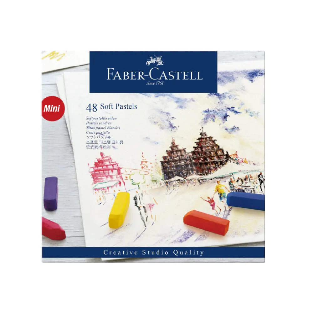 【Faber-Castell】創意工坊粉彩軟性短型 48色(原廠正貨)