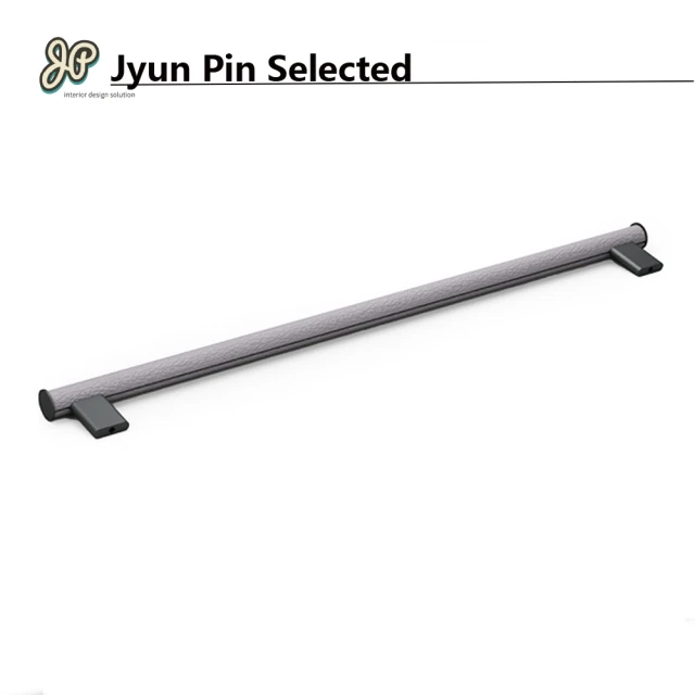 Jyun Pin 駿品裝修 秋葉橘吊衣桿(LWC10003)