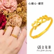 【GJS 金敬順】買一送金珠黃金戒指墜子多選1(金重:0.64錢/+-0.05錢)