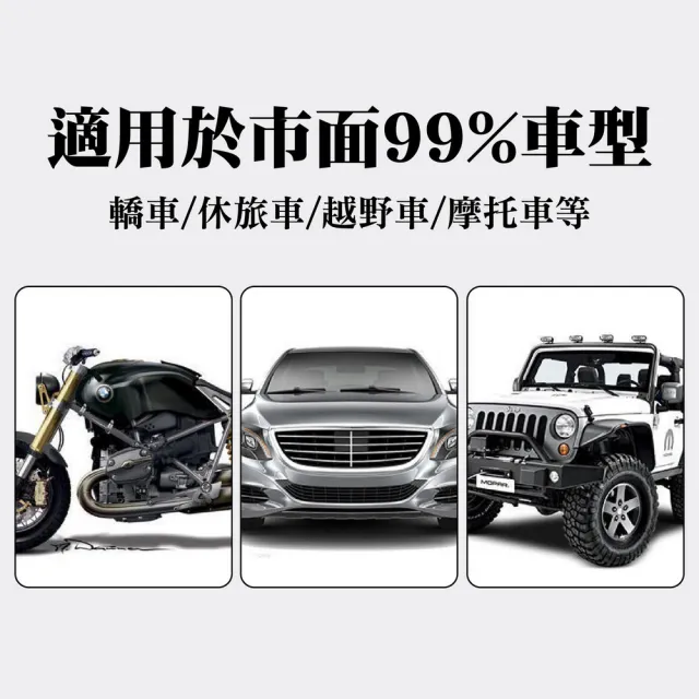 【kurumapop】汽車改裝渦輪哨子(排氣管變聲器/聲浪仿聲器/機車渦輪尾哨/仿渦輪增壓汽笛聲)