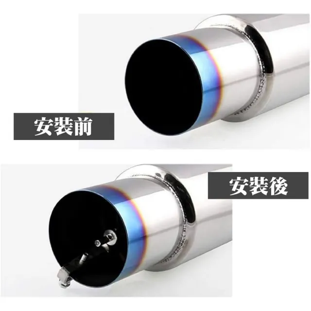 【kurumapop】汽車改裝渦輪哨子(排氣管變聲器/聲浪仿聲器/機車渦輪尾哨/仿渦輪增壓汽笛聲)