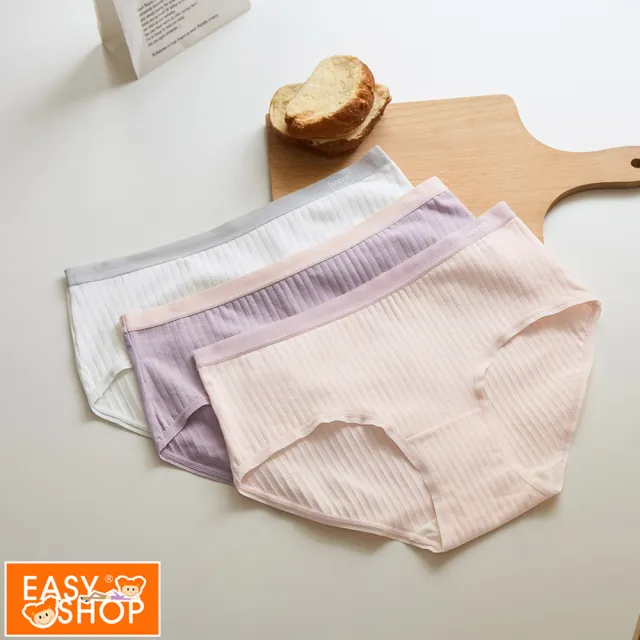 【EASY SHOP】3件組 iMEWE-抗菌純棉心情中腰三角內褲(馬卡龍色)