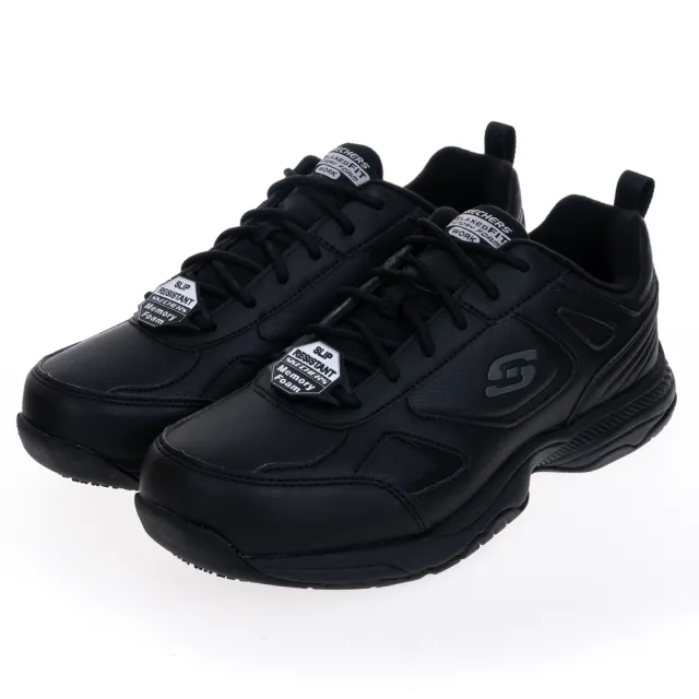 【SKECHERS】男鞋 工作鞋系列 DIGHTON SR 寬楦款(77111WBLK)