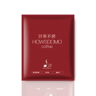 【Howsdomo 好事多磨】黃金曼特寧-精品濾掛10gx40包(濾掛咖啡-中深焙-太妃糖風味)