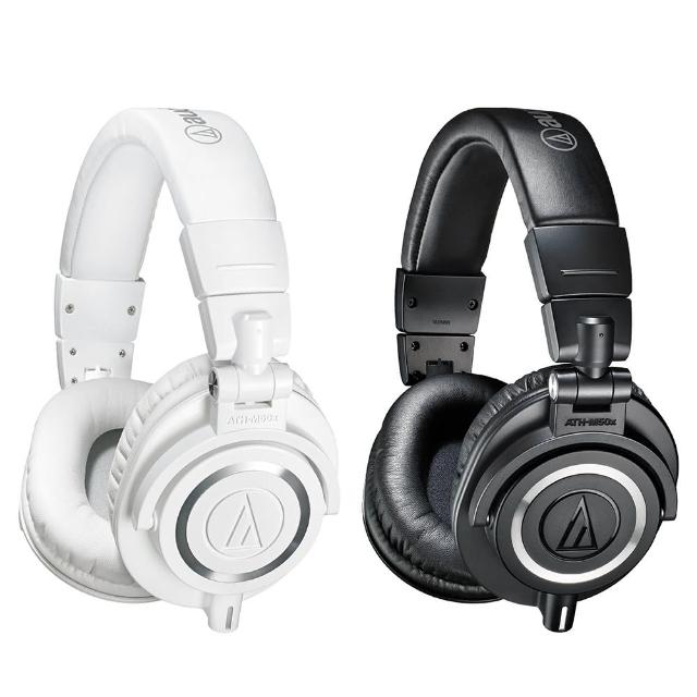 【audio-technica 鐵三角】ATH-M50x 專業監聽 耳罩式耳機