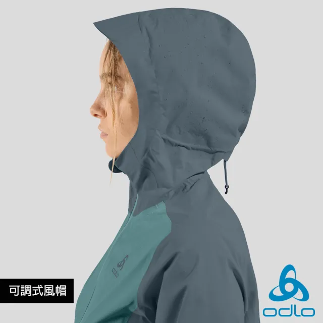 【ODLO】女 AEGIS 2.5L 防水 外套 暗瓦灰/極地綠 藍鷺/銀雲(滑雪外套 外層衣 登山外套 連帽外套)