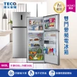 【TECO 東元】全新福利品★440公升 一級能效變頻右開雙門冰箱(R4402XS)