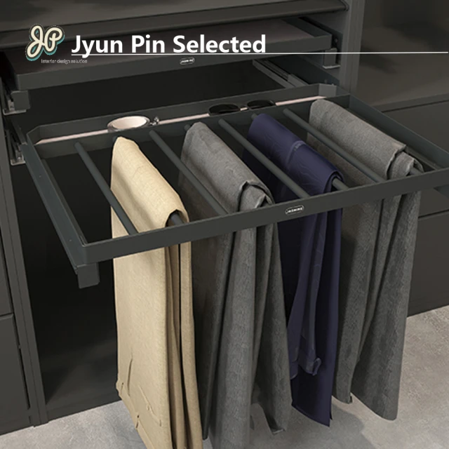 Jyun Pin 駿品裝修 LW 多功能吊褲架(LW2080J1)