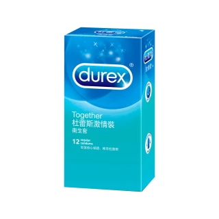 【Durex杜蕾斯】激情裝衛生套12入(保險套/保險套推薦/衛生套/安全套/避孕套/避孕)