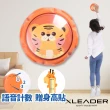 【Leader X】語音計數兒童跳高訓練跳跳拍增高神器 贈身高貼(三色任選)