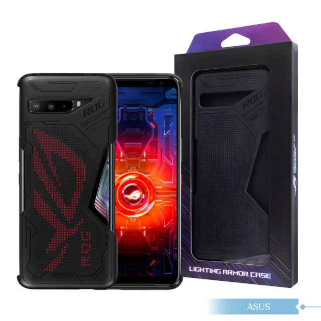 ASUS 華碩 原廠ROG Phone 3 ZS661K 炫光智慧保護殼(台灣公司貨)