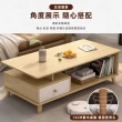 【Ashley House】桓藤木質造型單抽屜茶几桌100x60cm(咖啡桌 客廳桌 大桌子 桌子 大茶几 置物桌)
