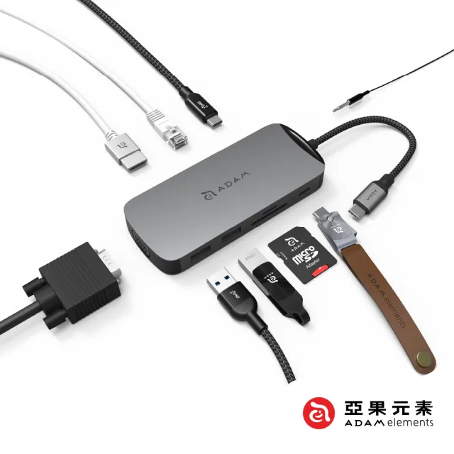 【ADAM 亞果元素】CASA Hub X 十合一 USB-C  HUB集線器(真。十全十美)