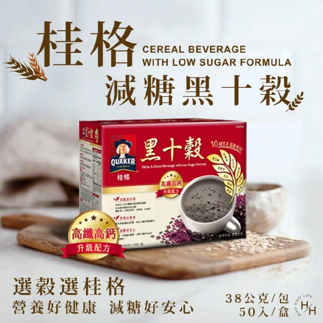 無糖純薏仁粉 500g(純薏仁粉) 推薦