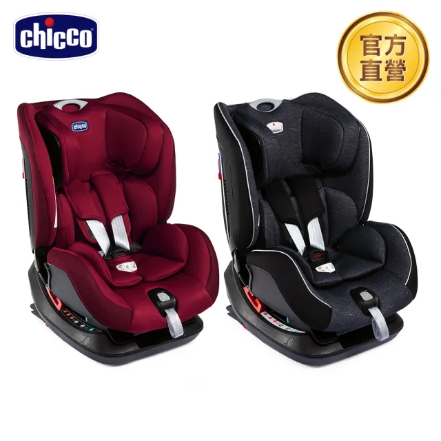 【Chicco 官方直營】Seat up 012 Isofix安全汽座勁黑版(兩色可選)