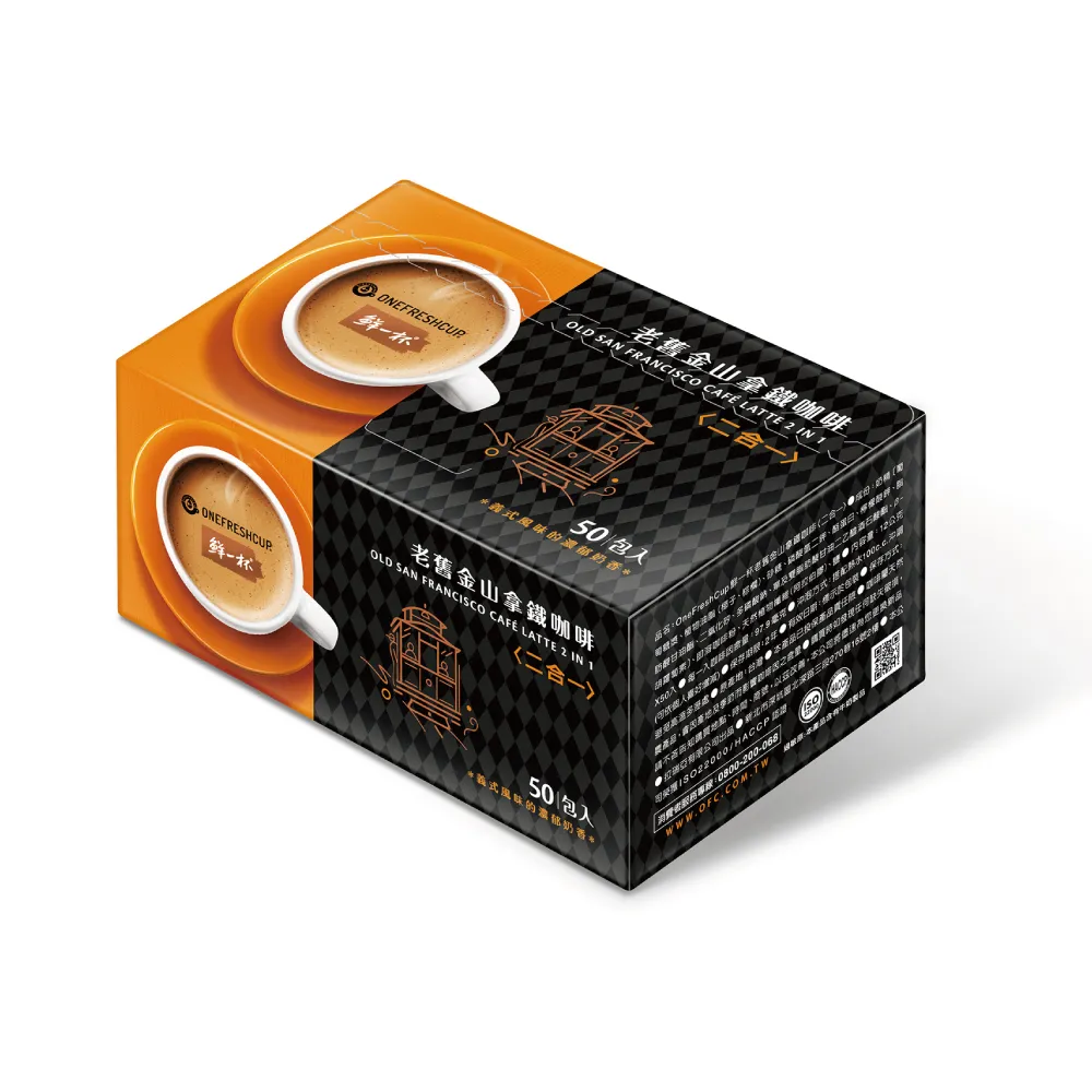 【鮮一杯】老舊金山二合一拿鐵咖啡2盒(共100入;12gx50入/盒)