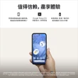 【Google】Pixel 8a 6.1吋 5G AI輕旗艦(8G/128G/Google Tensor G3/6400萬像素/AI手機)