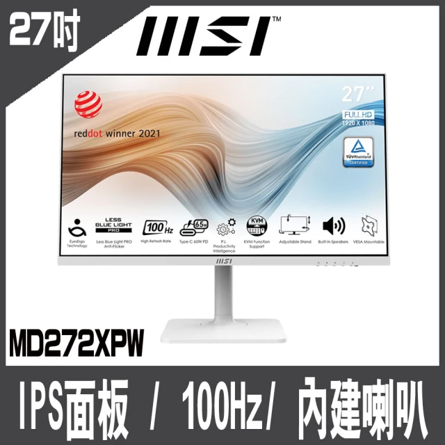 MSI 微星 Modern MD272XPW 平面美型螢幕27型/FHD/HDMI/喇叭/IPS