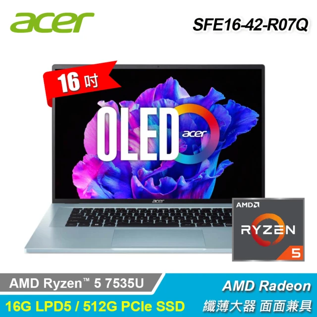 Acer 宏碁 14吋 OLED輕薄筆電(Swift Go/