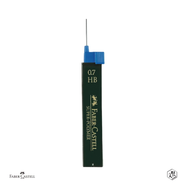 Faber-Castell 0. 7mm 自動鉛筆芯-HB 6入組(原廠正貨)