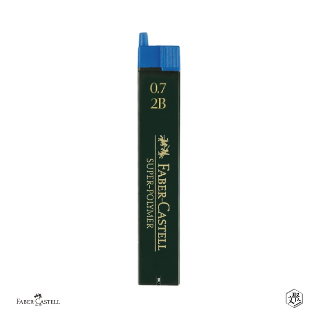 Faber-Castell 0. 7mm 自動鉛筆芯-2B 6入組(原廠正貨)