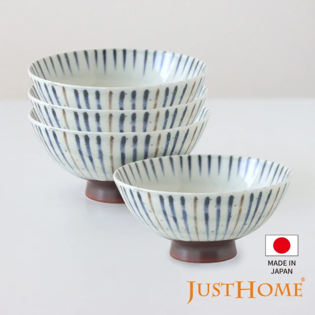 Just Home 日本製十草陶瓷5吋飯碗4件組-2款可選(碗 飯碗 中式碗 瓷碗)