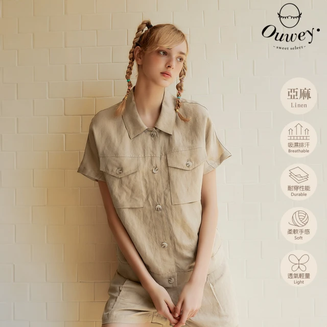 OUWEY 歐薇 時尚腰包造型短褲(芥黃色；XS-M；324