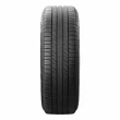 【Michelin 米其林】官方直營 MICHELIN 舒適型休旅車胎 PRIMACY SUV+ 235/55/18 4入