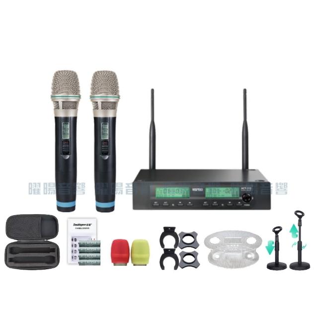 【MIPRO】MIPRO ACT-312 MU80音頭 雙頻UHF 無線麥克風 搭配手持麥克風*2(音響設備)