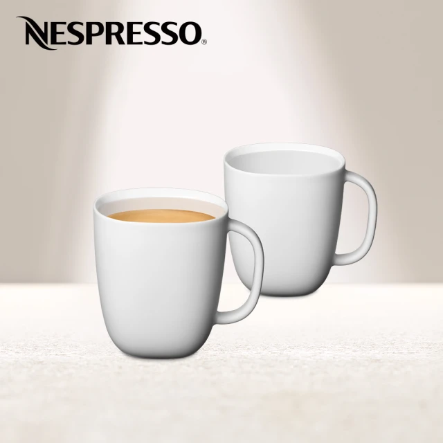 【Nespresso】LUME Mug 陶瓷杯組(內含2只Mug陶瓷杯容量：380ml_此產品不包含咖啡盤)