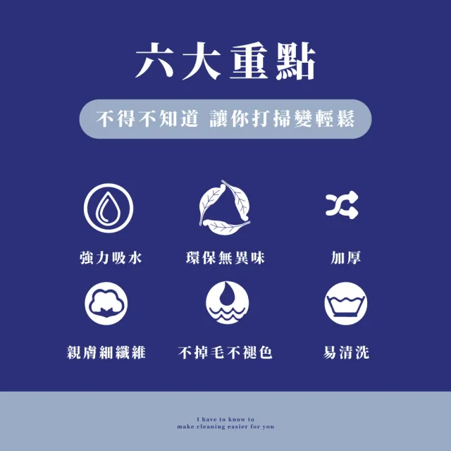 【隙縫刷子】多功能超纖維布百葉窗清潔刷2入(出風口刷 冷氣葉片刷 空調刷 縫隙刷 除塵刷 死角刷 風扇)