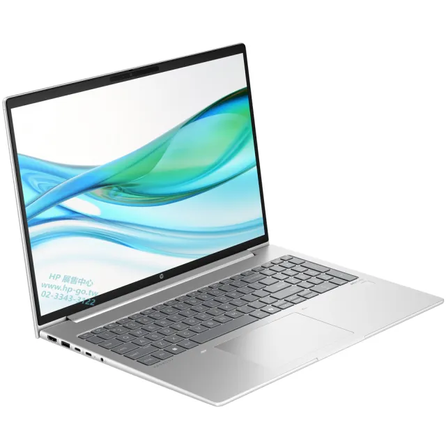 【HP 惠普】特仕升級32G_16吋Ultra 5 125H RTX2050商用筆電(ProBook 460 G11/A4FS5PA/32G/512G SSD/3年保)