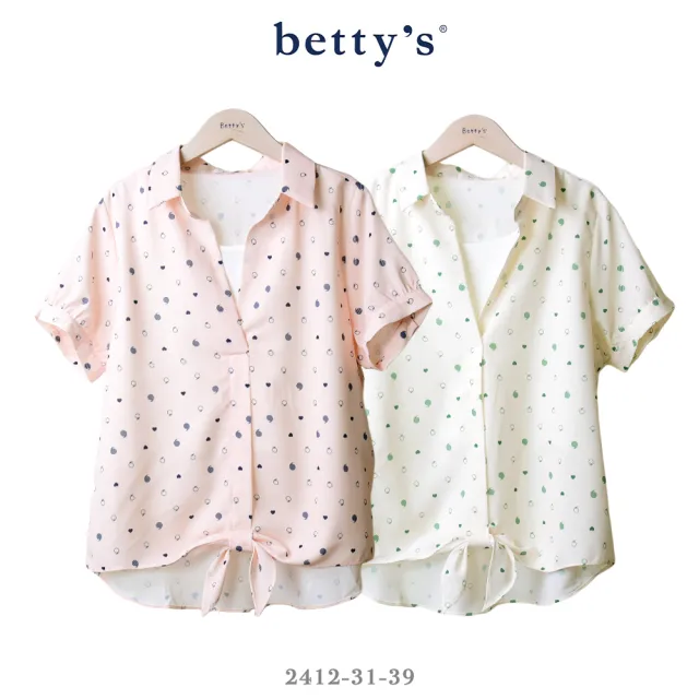 【betty’s 貝蒂思】假兩件愛心逗號印花綁帶上衣(共二色)