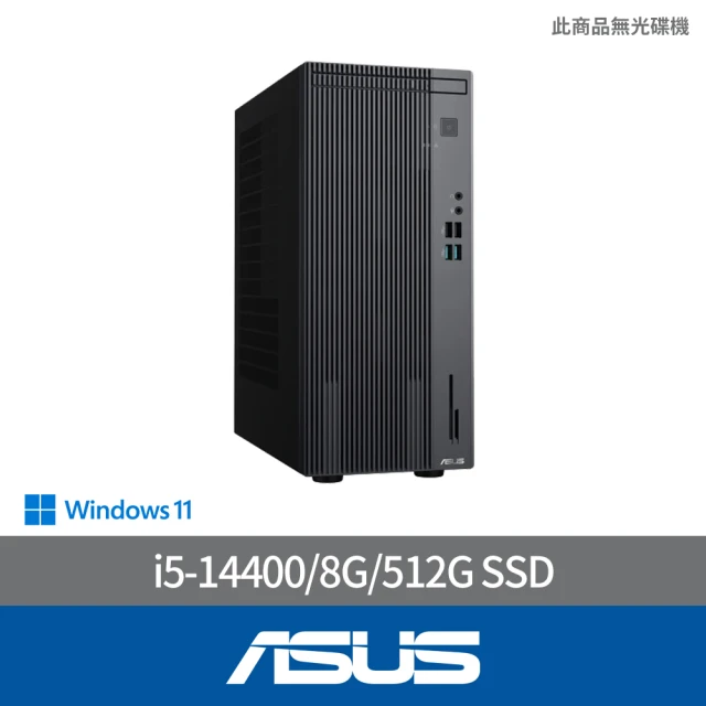 ASUS 華碩 i5十核電腦(i5-14400/8G/512