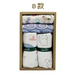【Qbibiya】呵護小禮盒-圍兜+萬用巾(滿月彌月新生兒生日禮)
