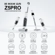 【INXNI 以內】Z5PRO 小金剛 全能型除蟎除菌洗地機(手持吸塵器/除螨機)