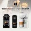 【Nespresso】ORIGINAL系列-夏日冰萃時光限量咖啡40顆裝☆(10條/盒;僅適用於Nespresso膠囊咖啡機)