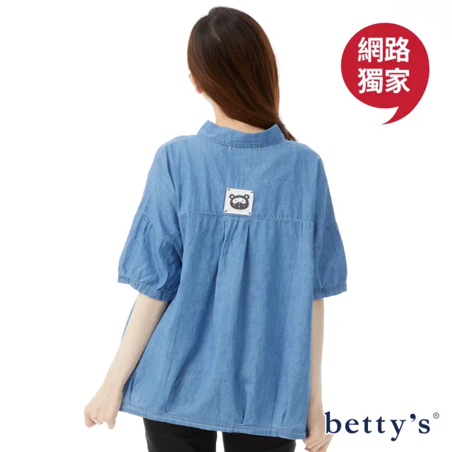 【betty’s 貝蒂思】網路獨賣★浣熊布標寬版牛仔襯衫(共二色)