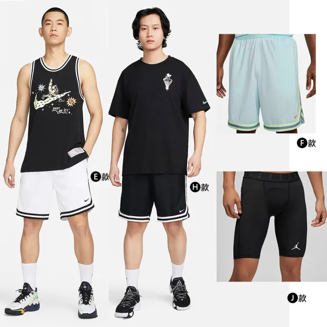 【NIKE 耐吉】Nike Dri-FIT 短褲 運動褲 休閒 球褲 訓練 速乾  男 女 黑 白 紫  藍 多款(HJ3957010&)