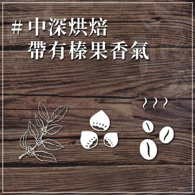 即期品【美式賣場】西雅圖榛果風味濃淬咖啡球(16mlX40入 COSTCO好市多)