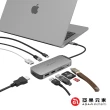 【ADAM 亞果元素】ADAM 亞果元素 CASA Hub X DP USB-C 8K 十合一集線器(最高可輸出8K影像)