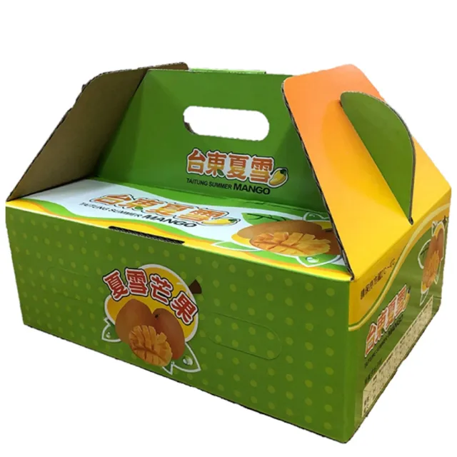 【黑貓嚴選】太陽農場 台東夏雪芒果2盒(4-6粒/2.5kg/盒★特惠組★)